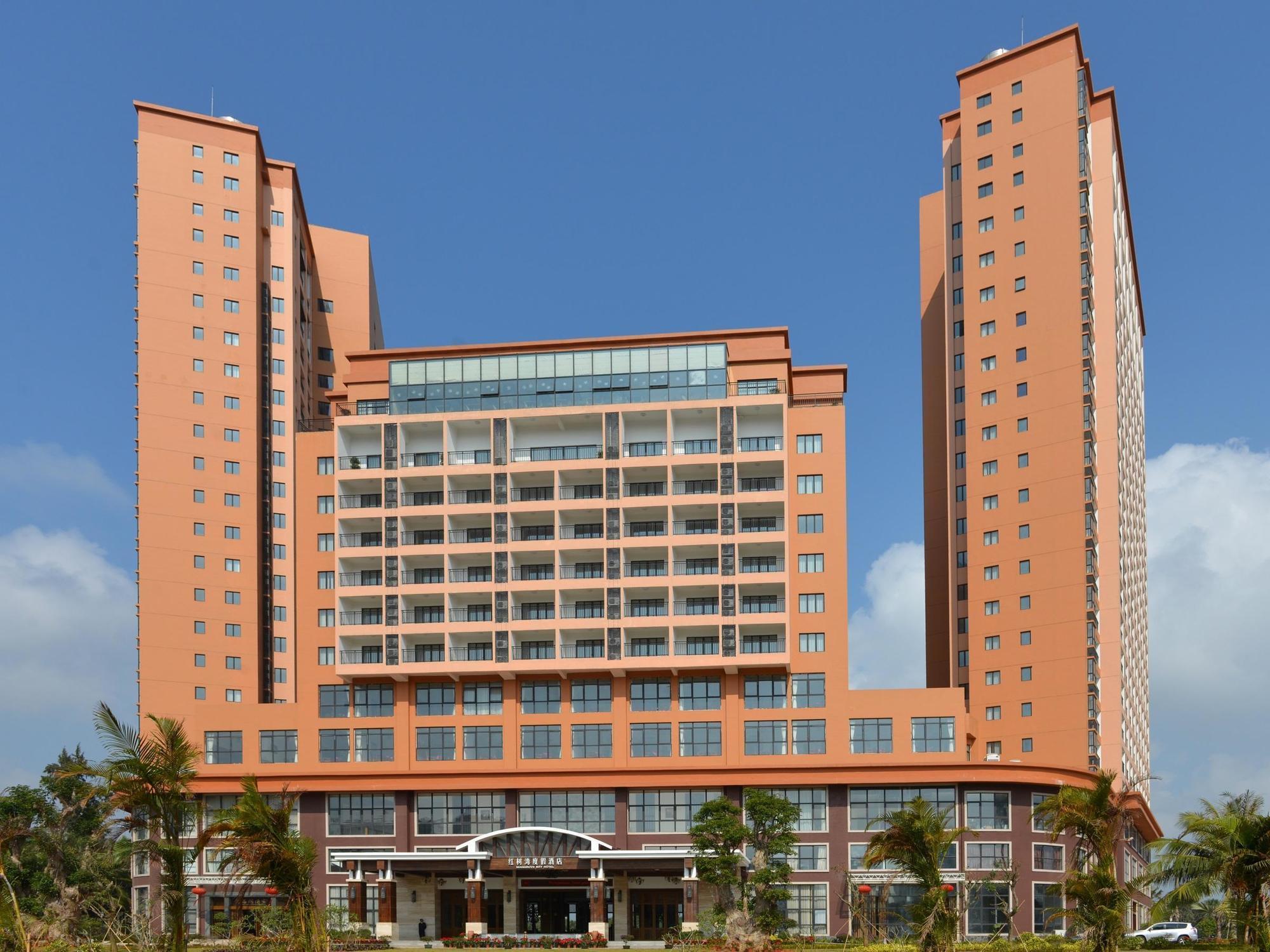 Mangrove Bay Jianguo Hotel Wenchang Εξωτερικό φωτογραφία